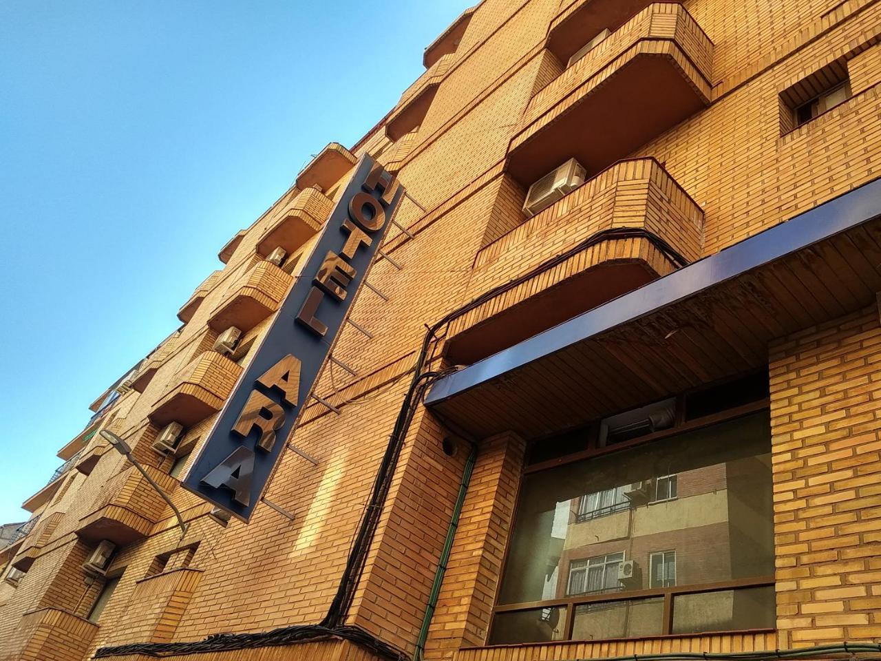 Hotel Nuevo Ara Caces Екстериор снимка